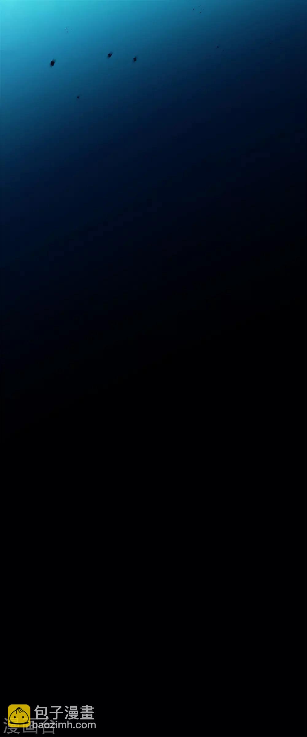 第121话 谁都不能伤害他！-第123话