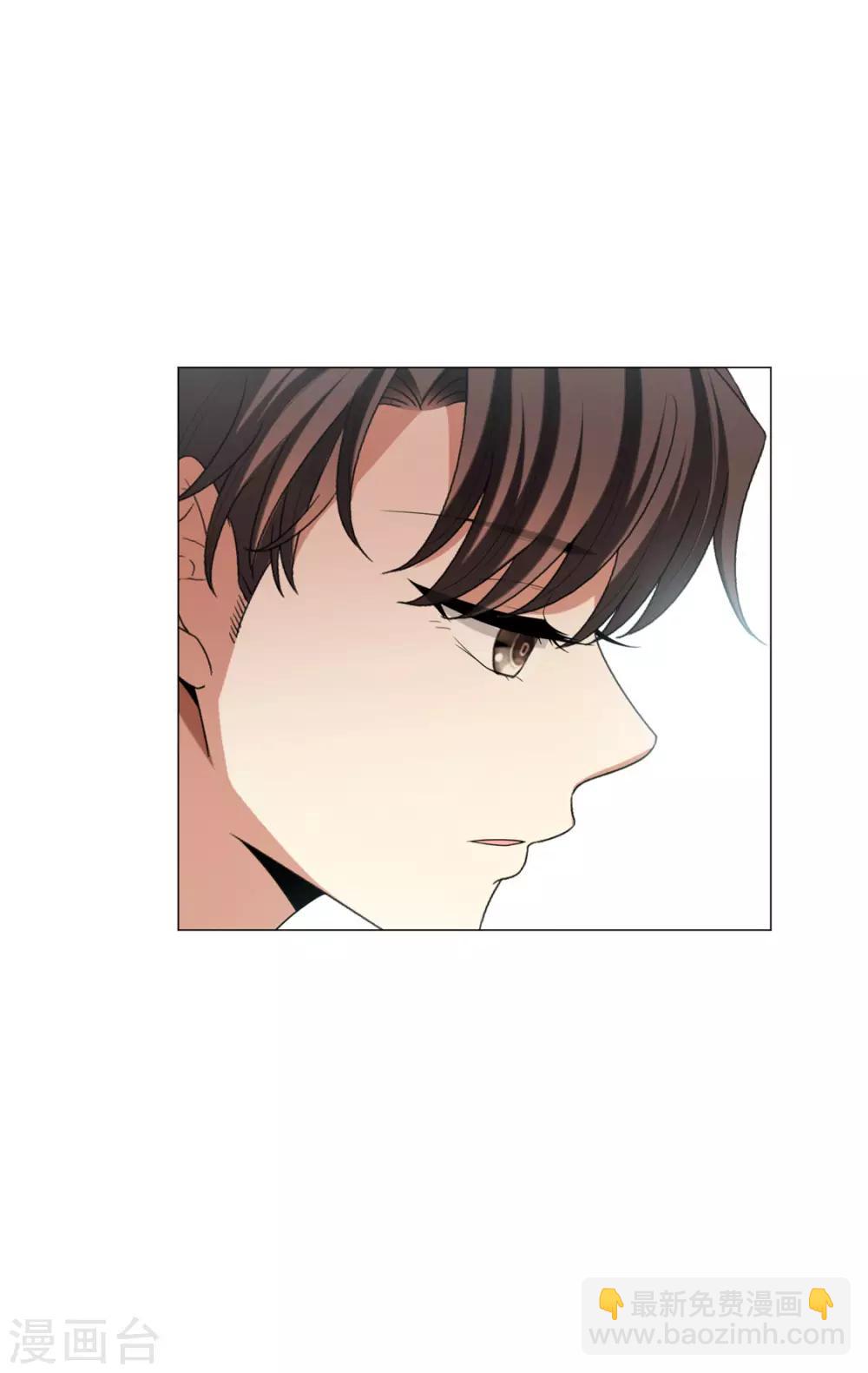 第125话 成年人的爱情观-第127话