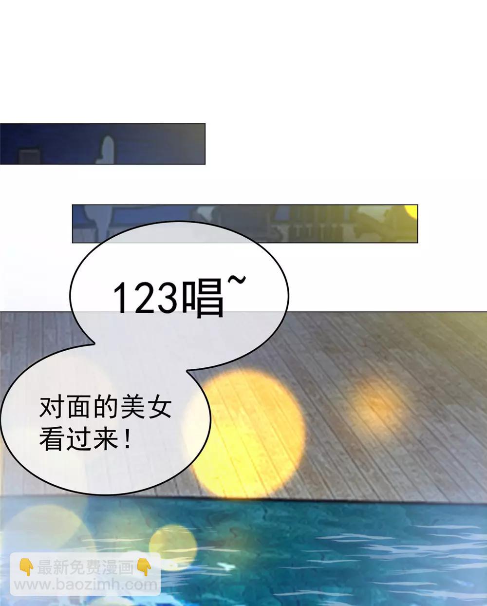 第129话 一宁，你到底是男是女？-第131话
