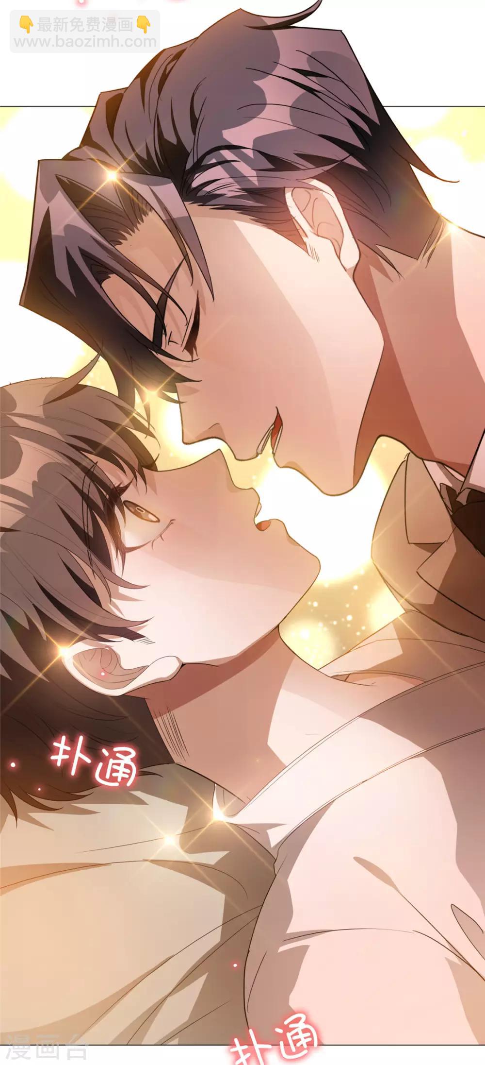 第129话 一宁，你到底是男是女？-第131话