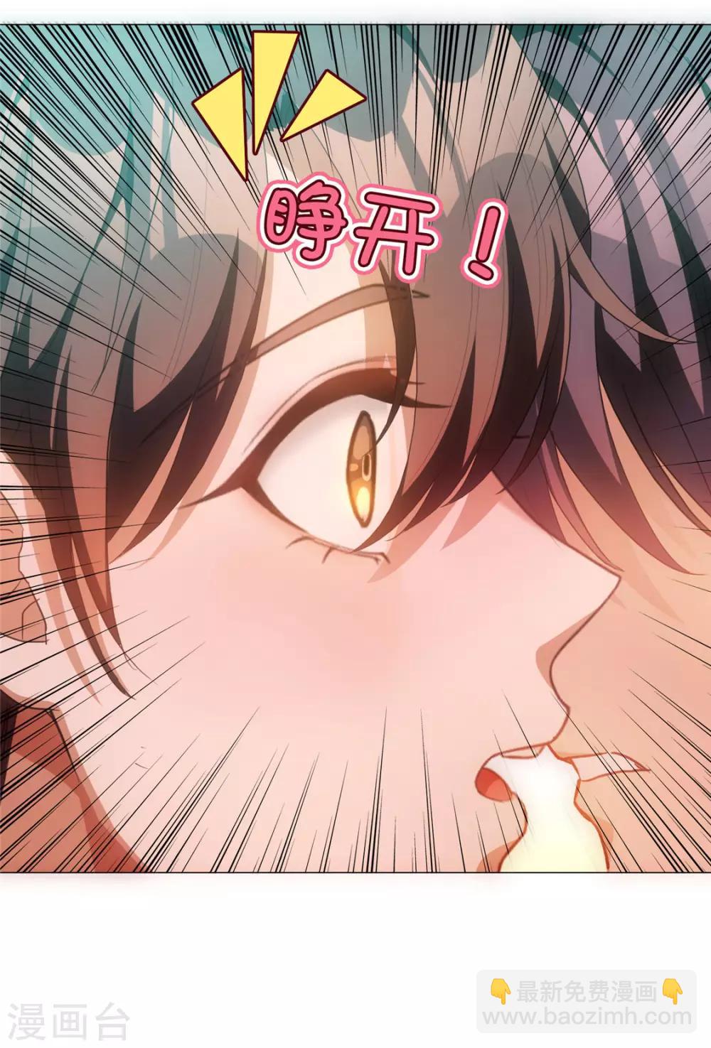 第129话 一宁，你到底是男是女？-第131话