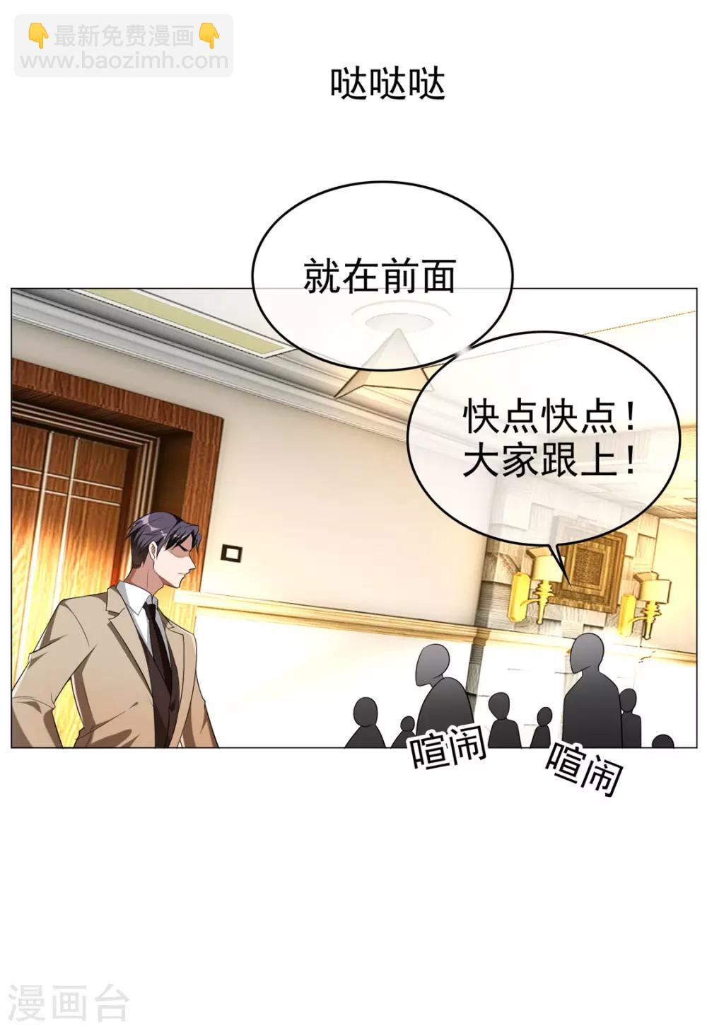 第129话 一宁，你到底是男是女？-第131话