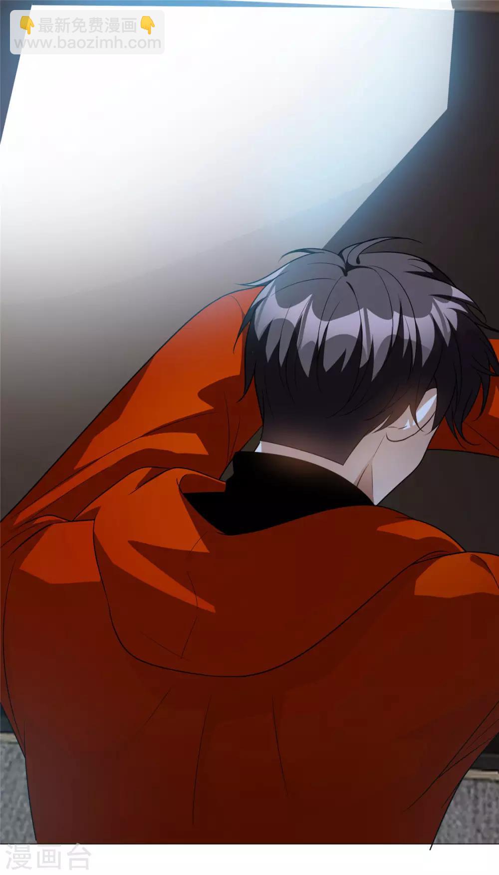 第131话 果然是个女人！-第133话