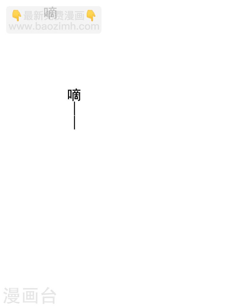 第15话 难道是那种关系-第15话