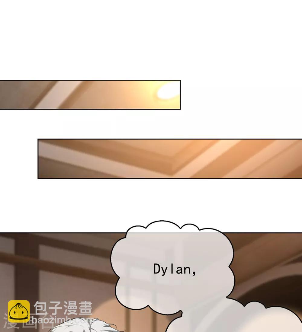 第145话 她是谁？-第147话