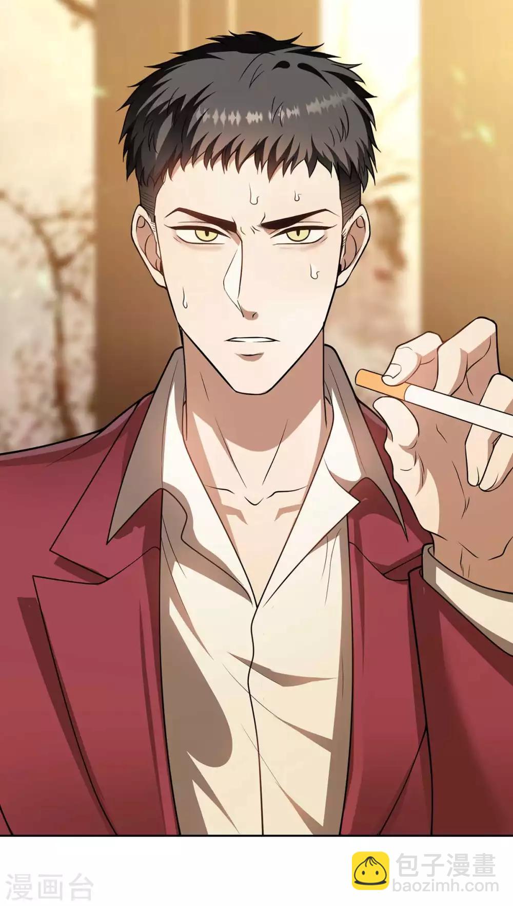 第153话 宗少的反攻-第155话
