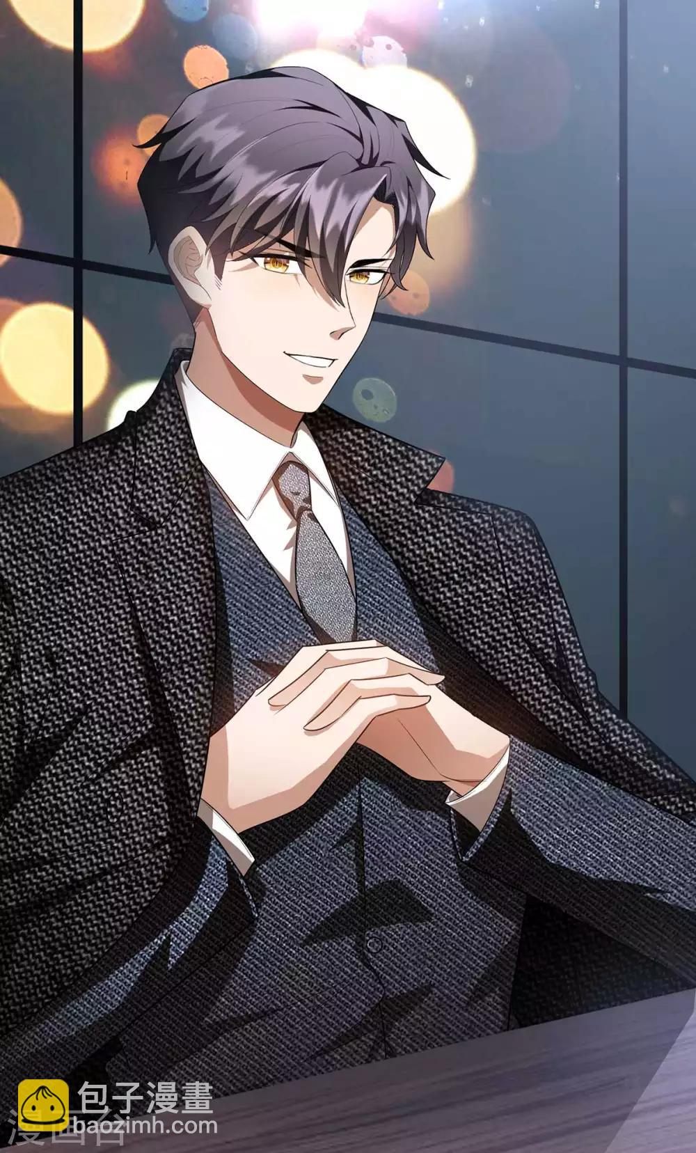 第153话 宗少的反攻-第155话