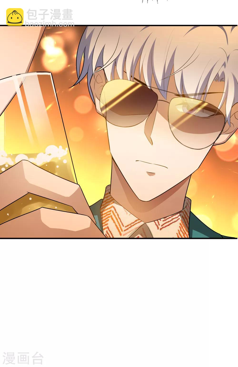 第155话 酒后乱&hellip;&hellip;-第157话