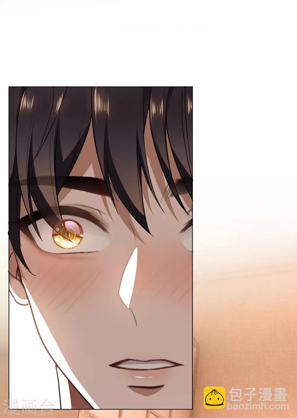 第157话 她真可爱-第159话