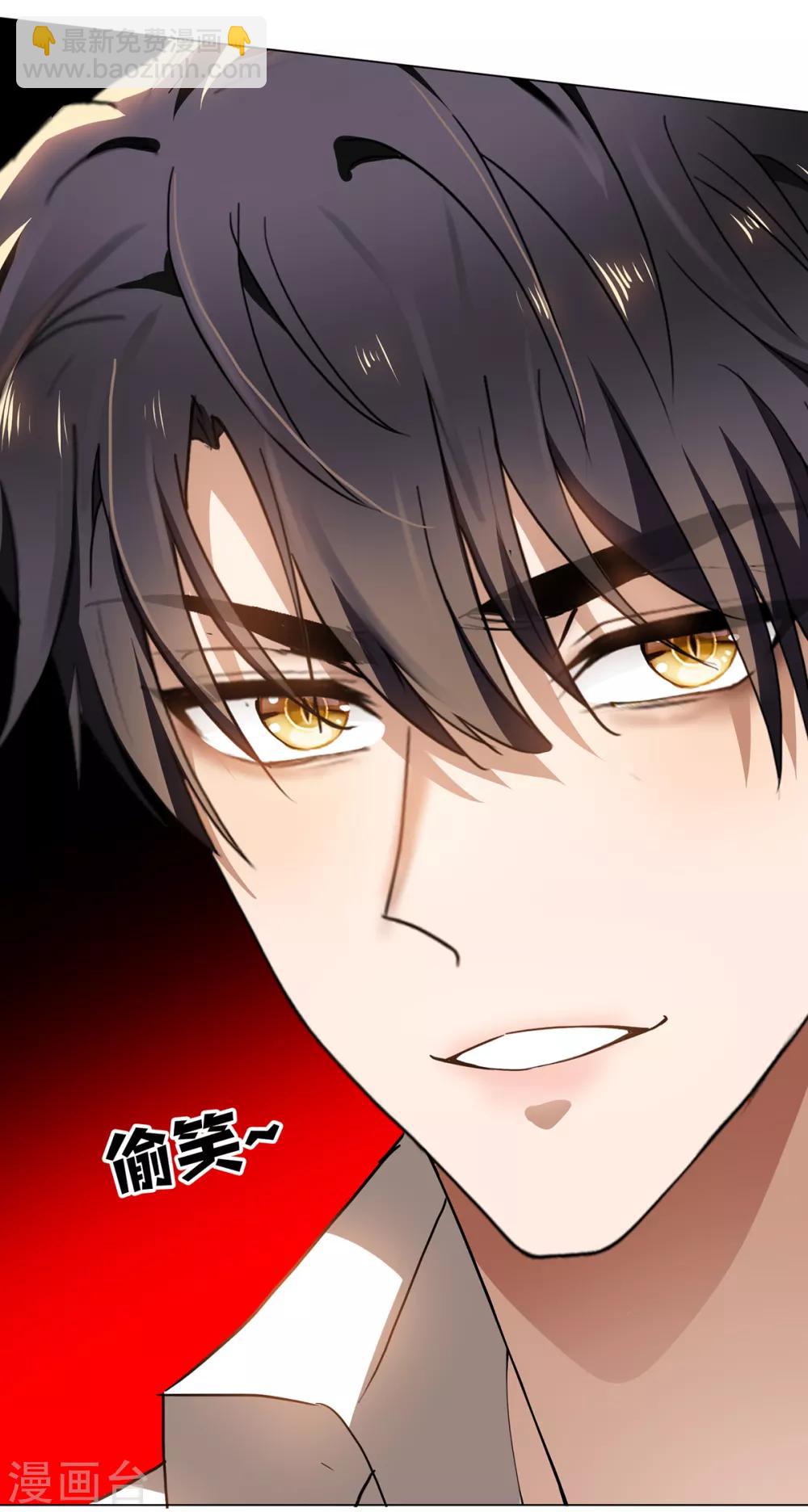 第157话 她真可爱-第159话