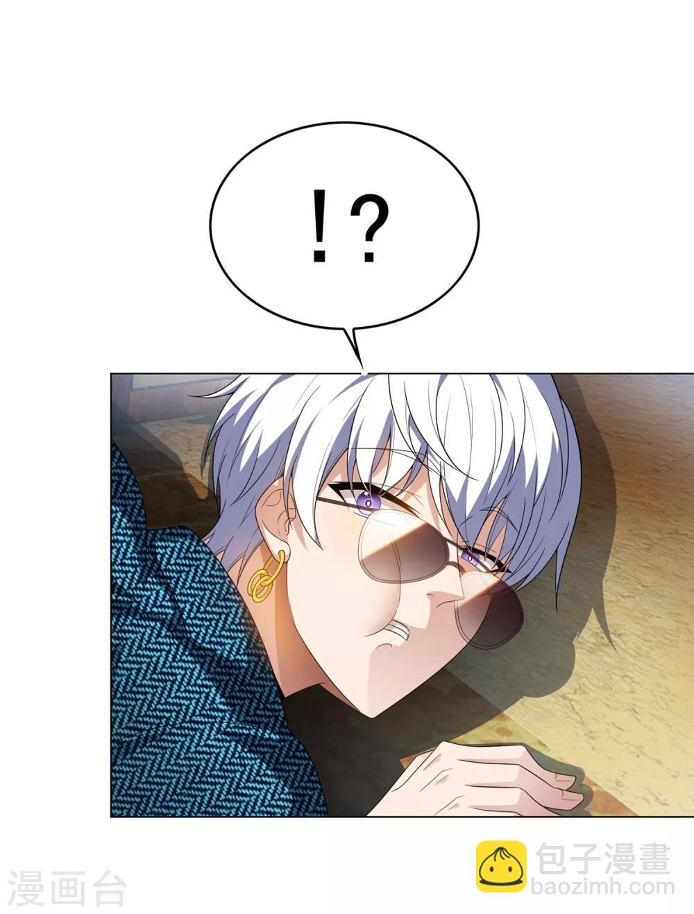 第157话 她真可爱-第159话