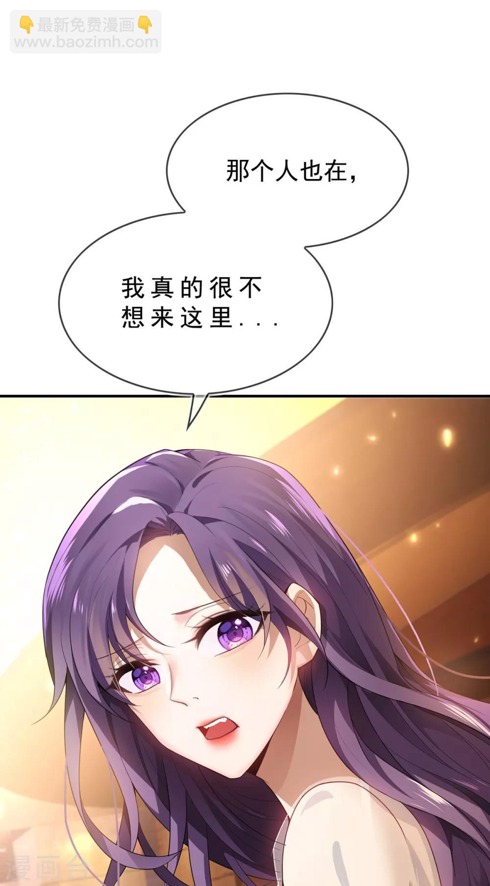 第159话 掉虎离山-第161话