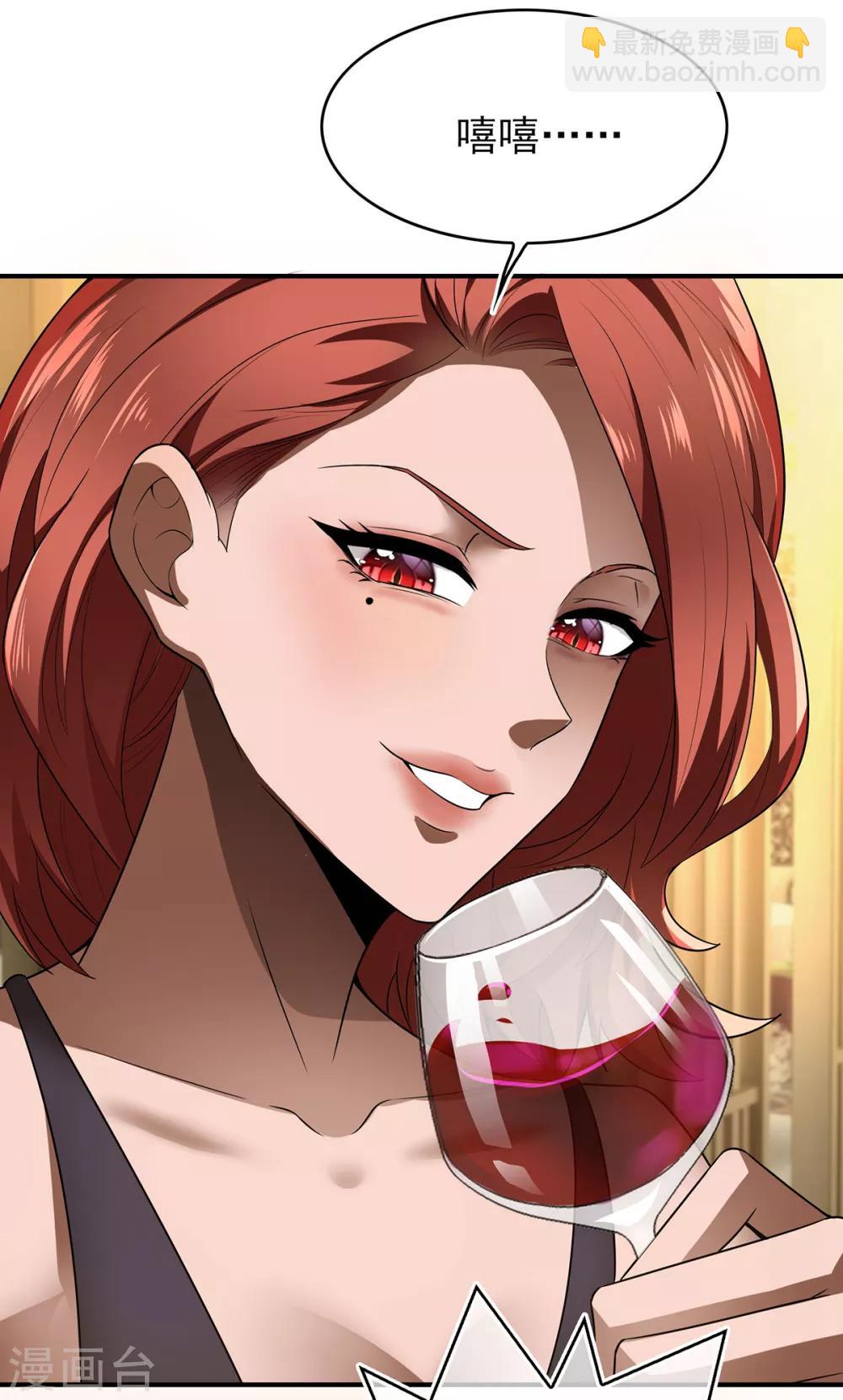 第159话 掉虎离山-第161话