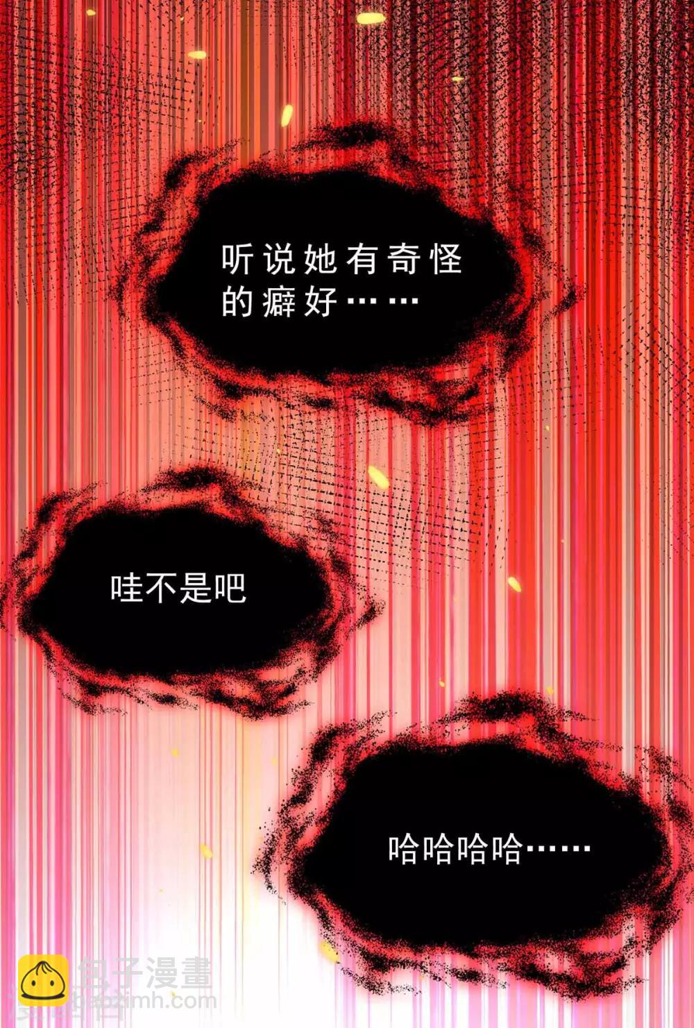 第159话 掉虎离山-第161话