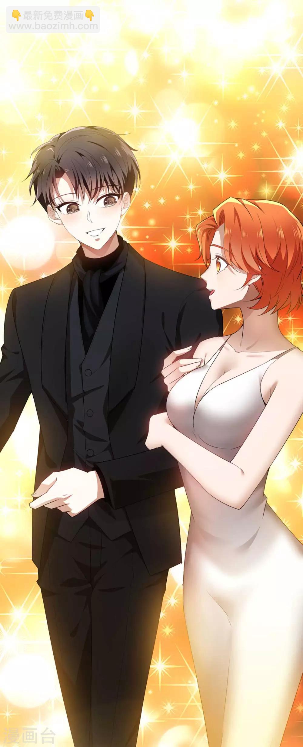 第159话 掉虎离山-第161话