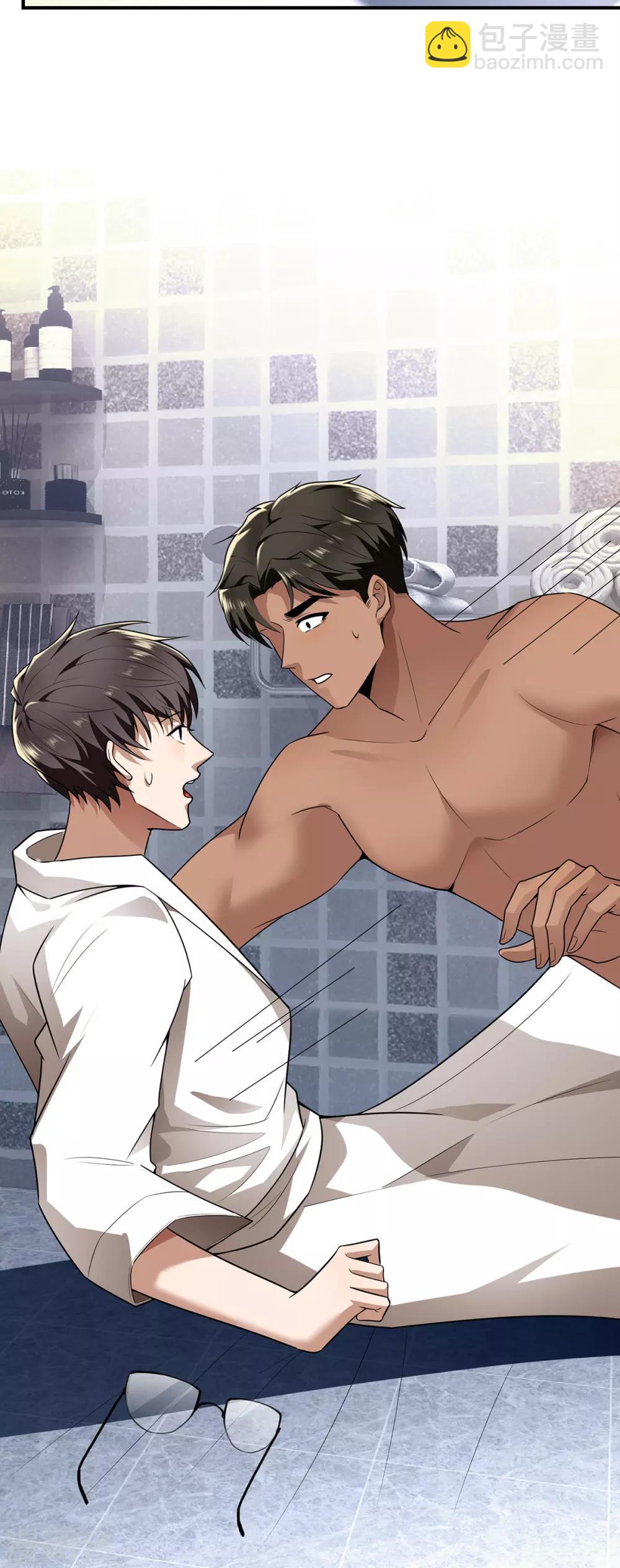 第166话 哥哥他果然是gay-第169话