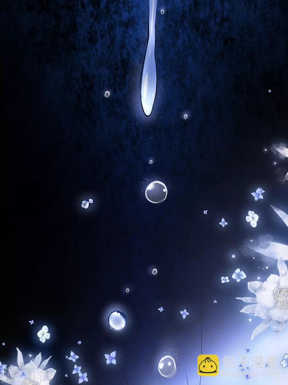 第166话 哥哥他果然是gay-第169话