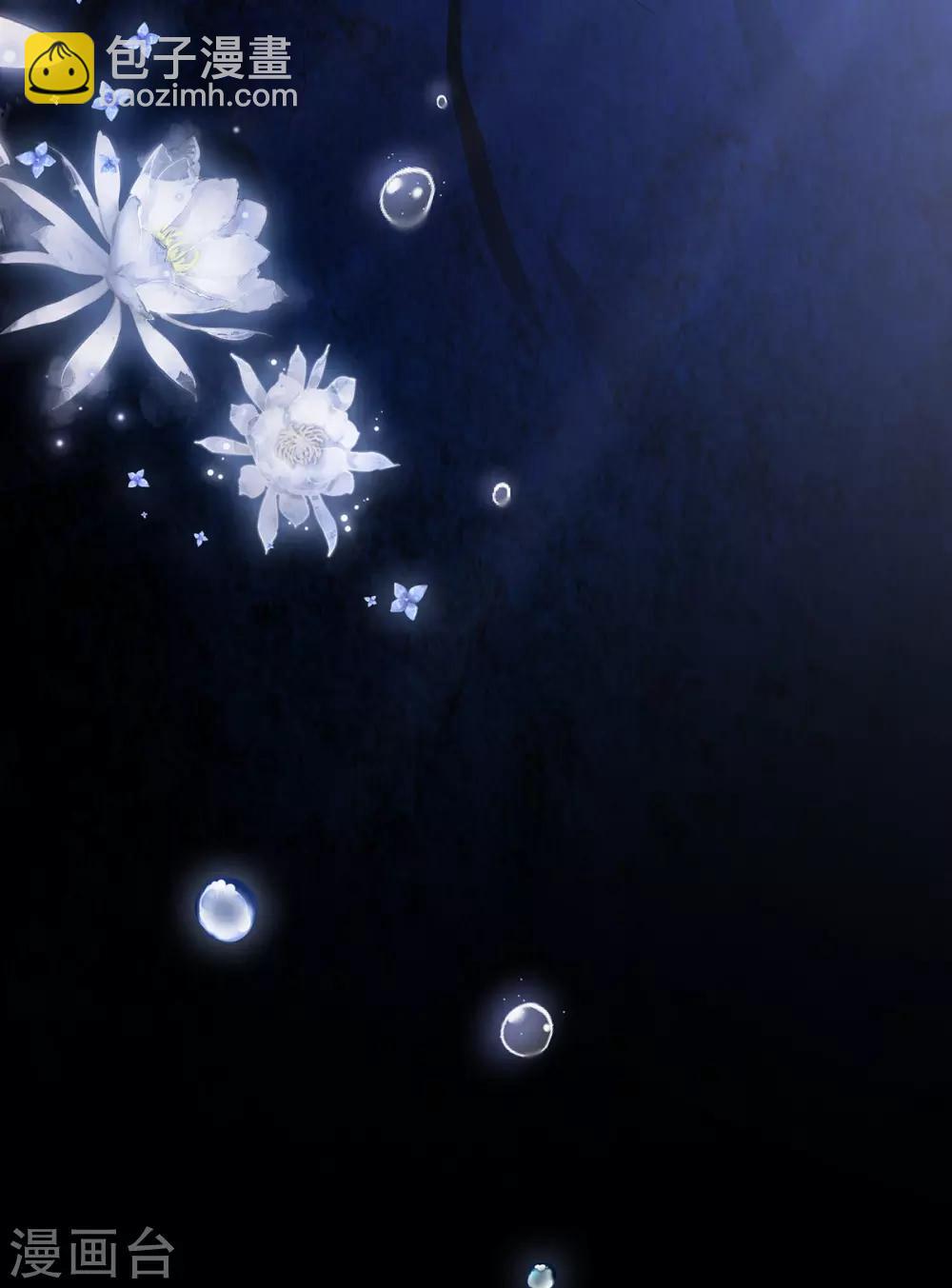 第166话 哥哥他果然是gay-第169话