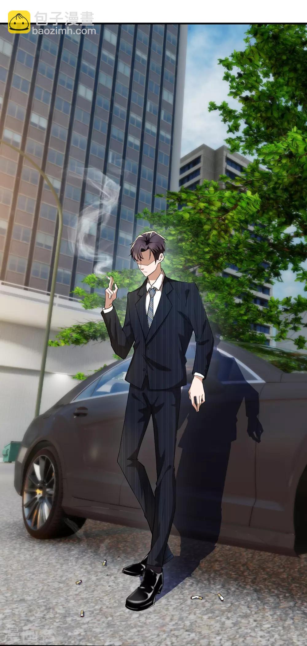 第170话 怀疑的利刃(1/2)-第173话
