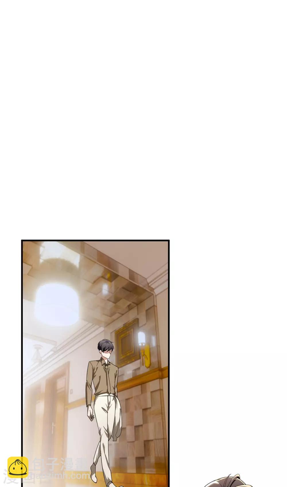 第170话 怀疑的利刃(1/2)-第173话