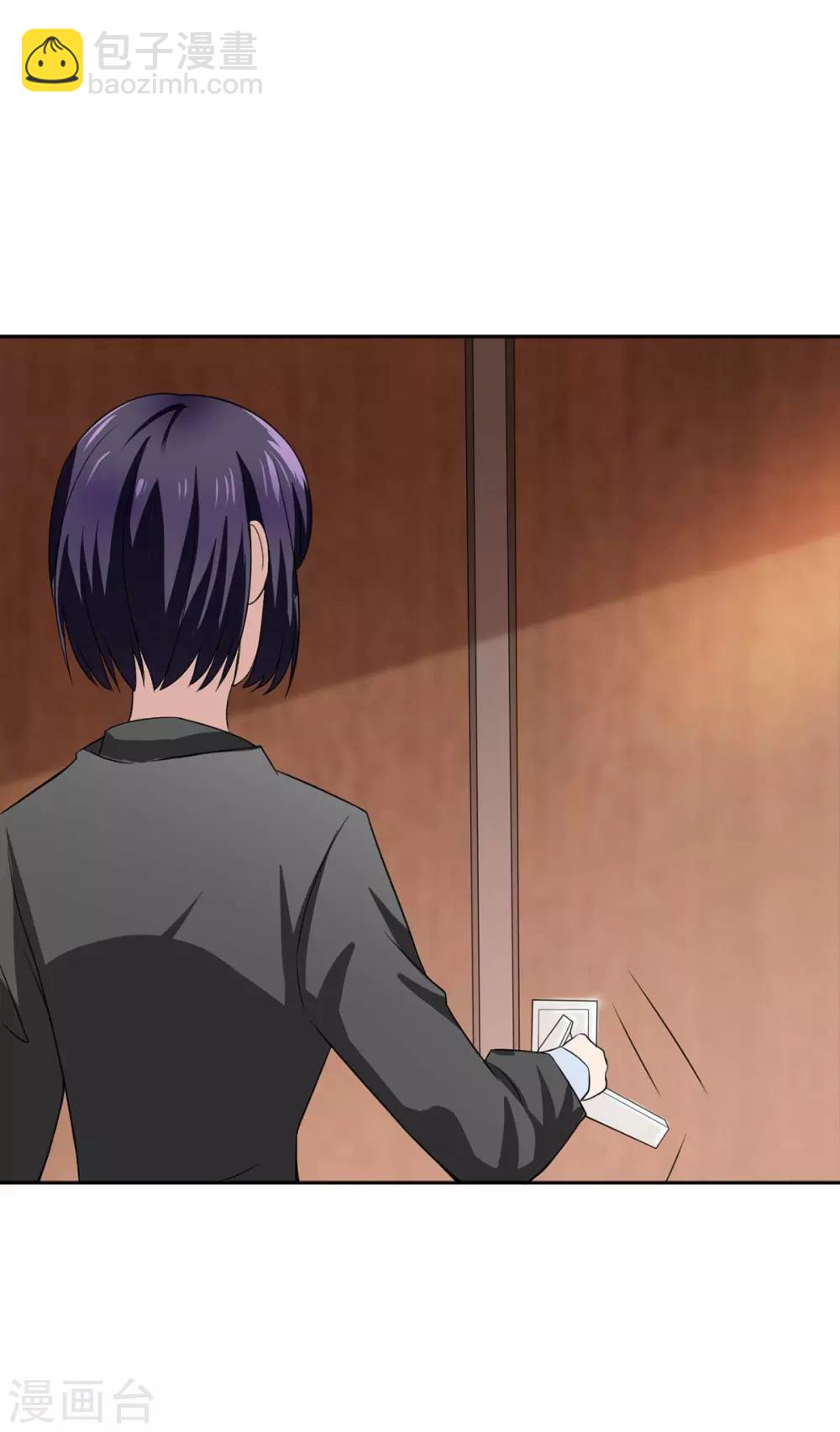 第174话 事后道歉第一招-第177话