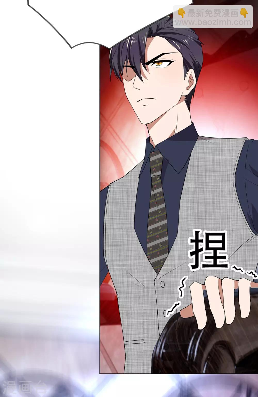 第176话 交锋与追妻-第179话