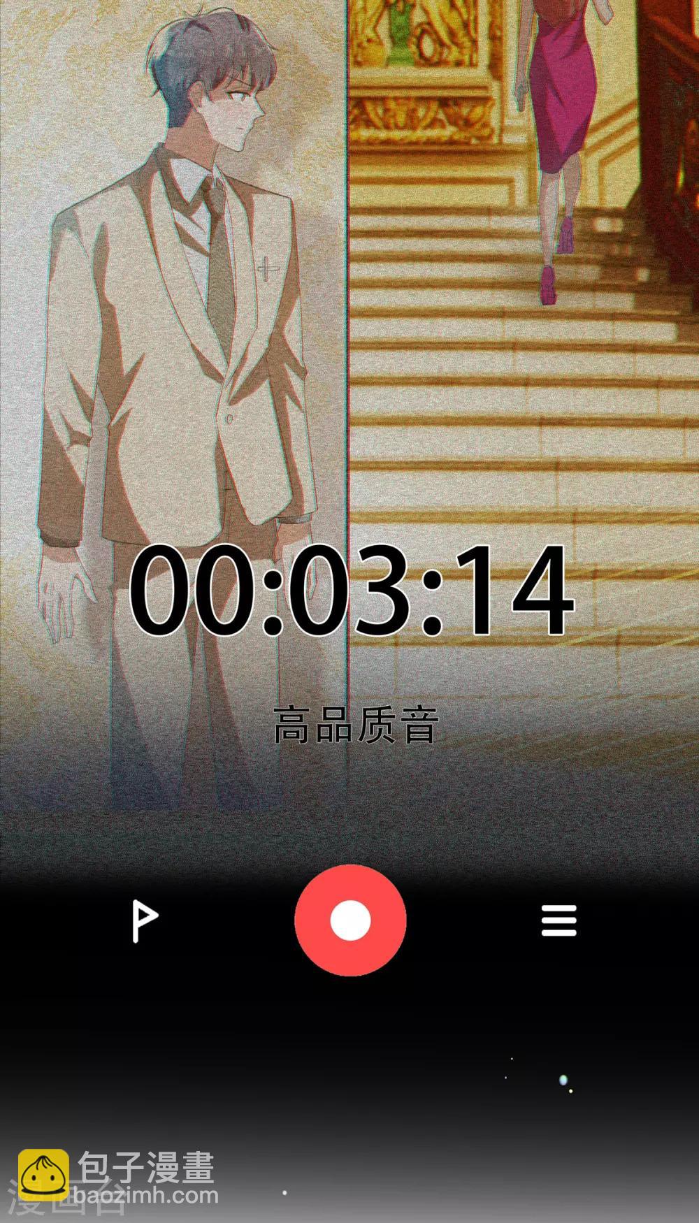 第176话 交锋与追妻-第179话