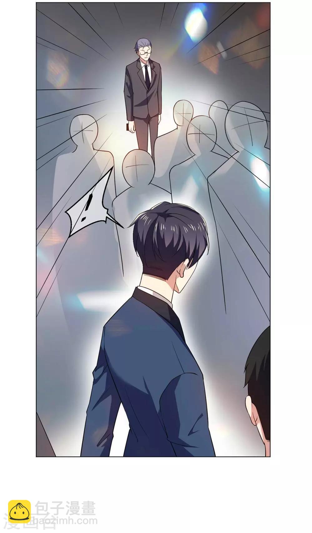 第182话 我不会再放开你-第185话