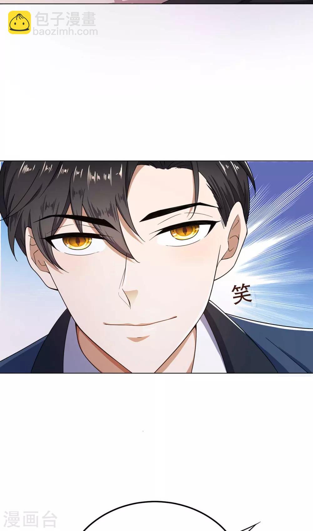 第182话 我不会再放开你-第185话