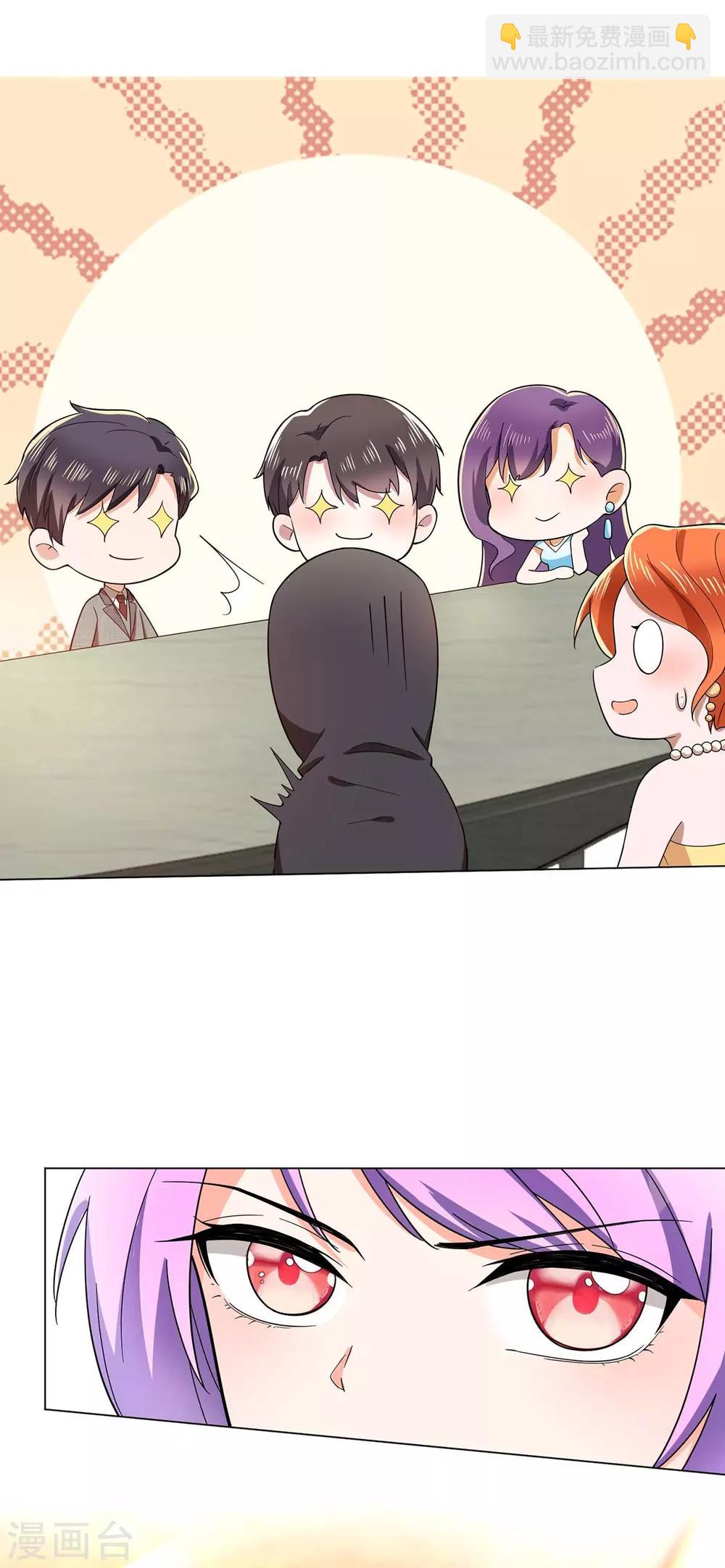 第184话 陆少：今歌&ldquo;不行&rdquo;-第187话
