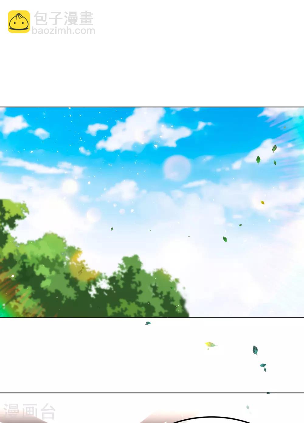 第188话 试探-第191话