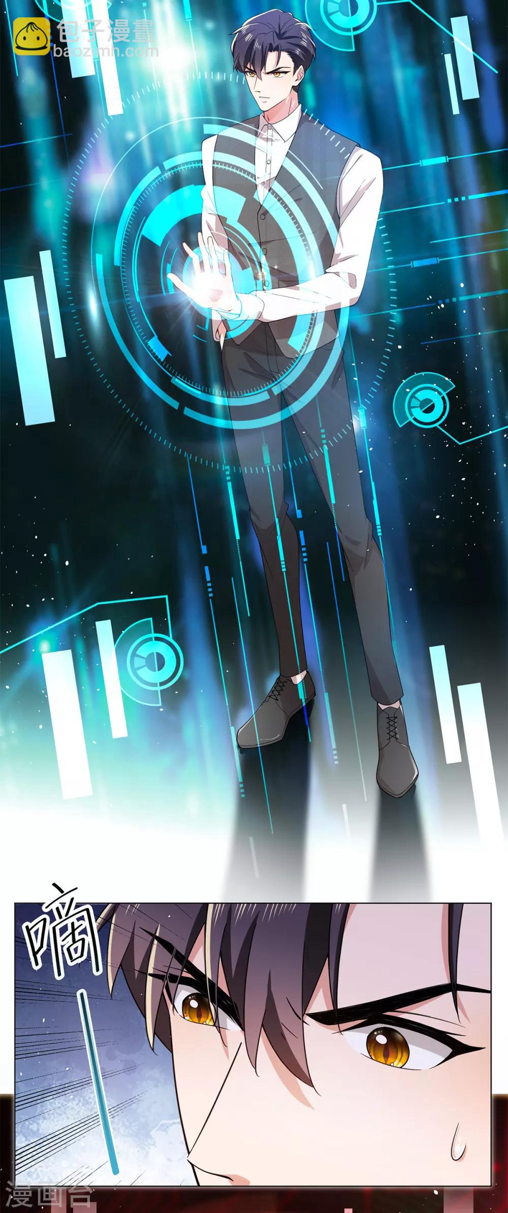 第188话 试探-第191话