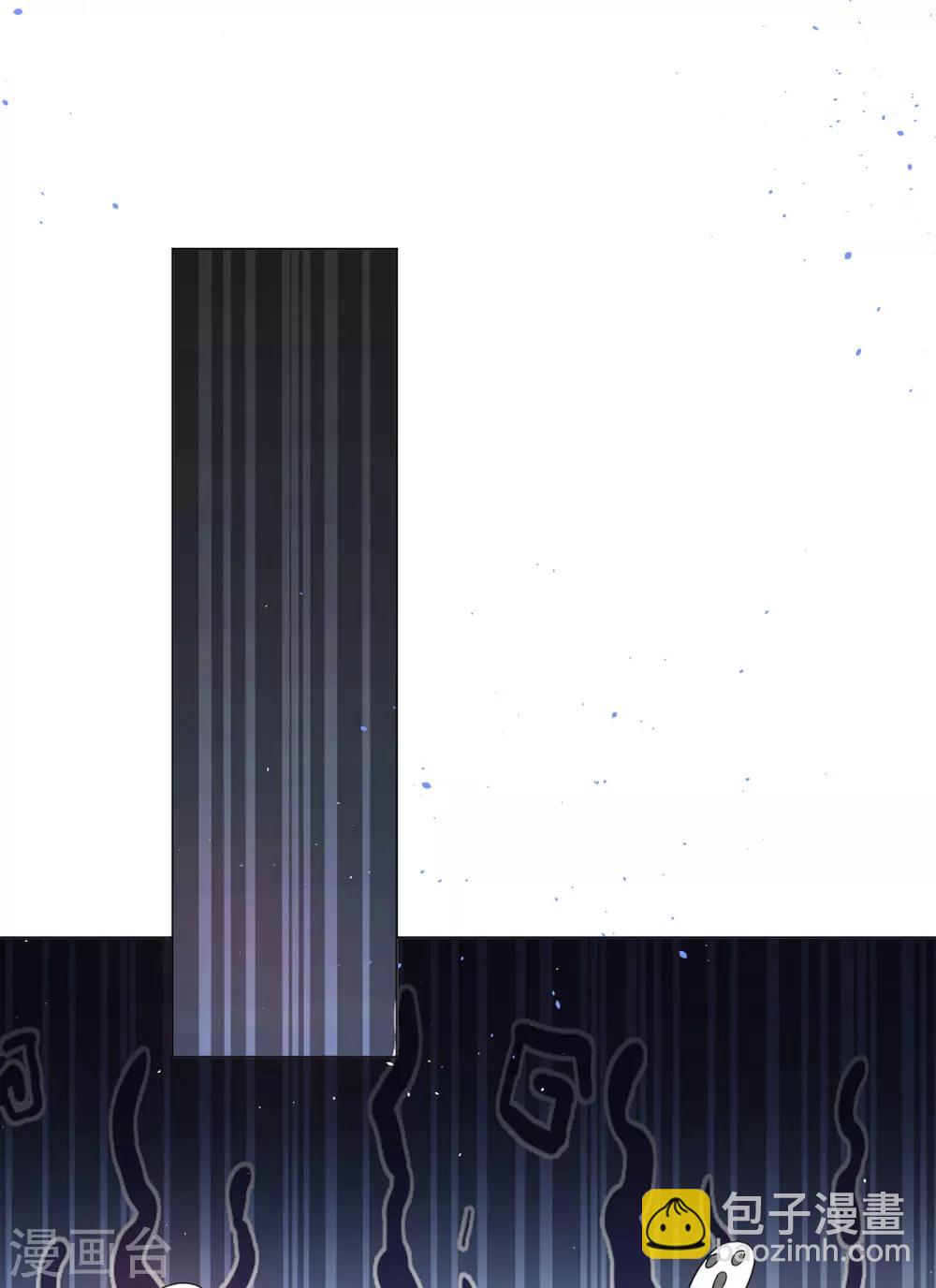 第188话 试探-第191话