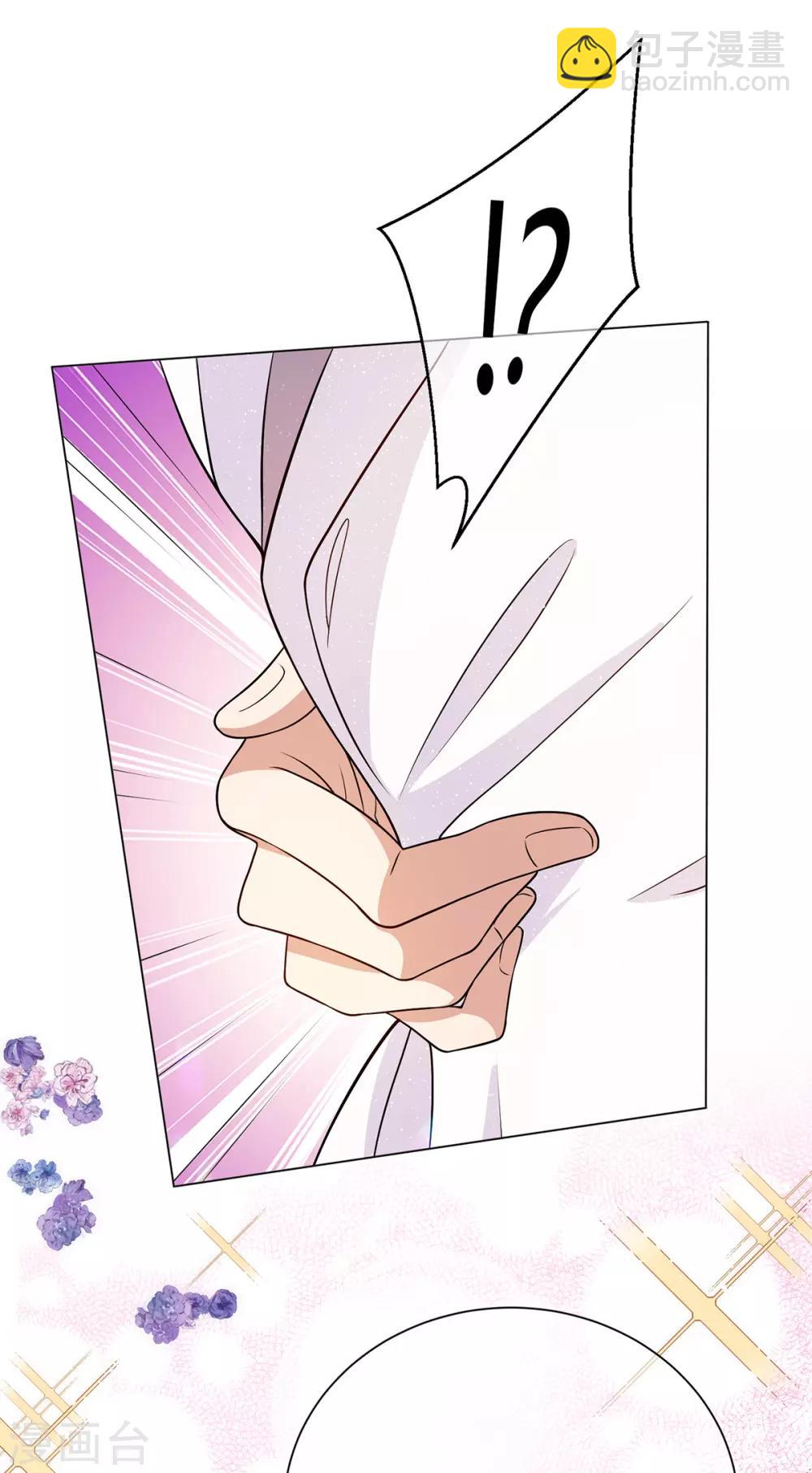 第190话 体力不支-第193话