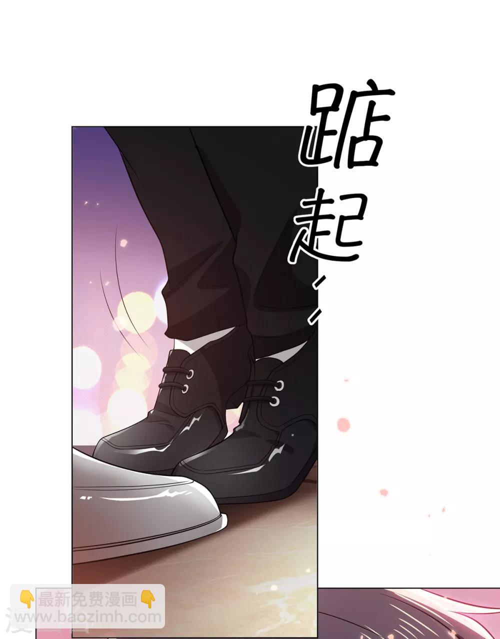 第194话 离复合只差一步-第197话