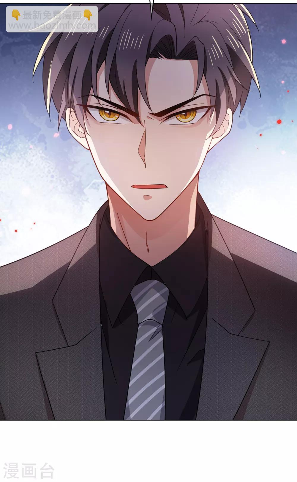 第194话 离复合只差一步-第197话