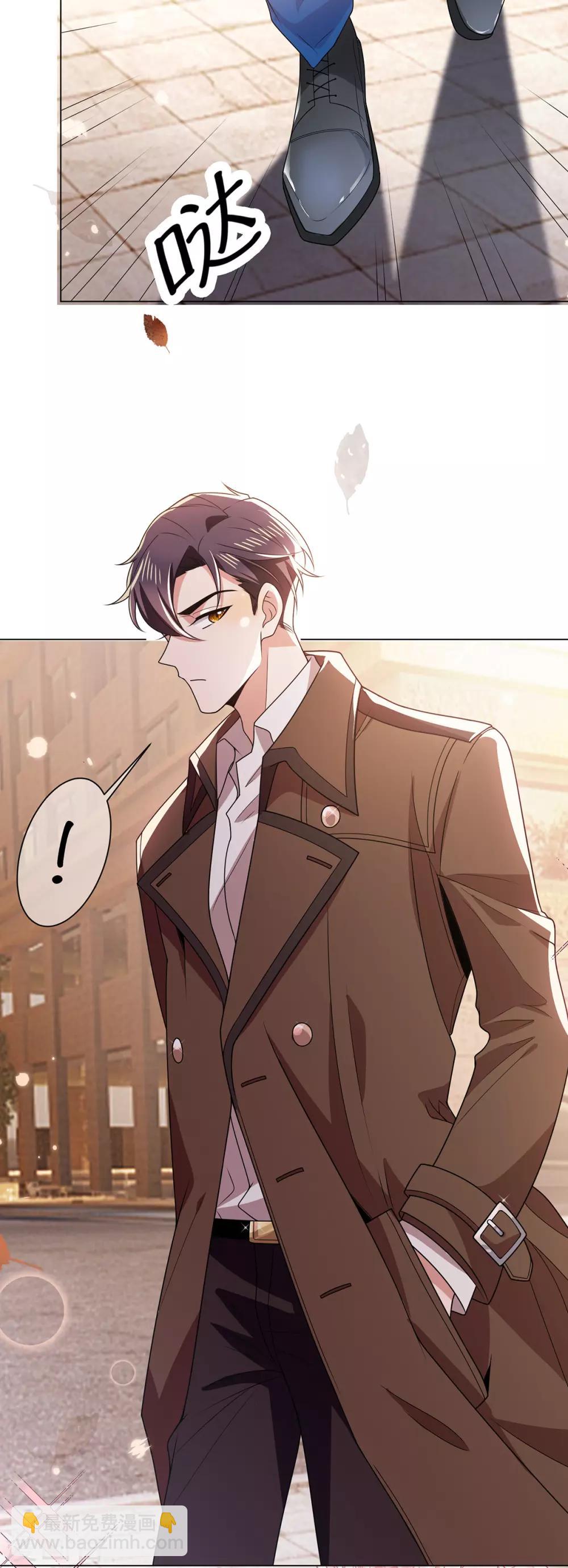 第206话 超市狗粮-第209话