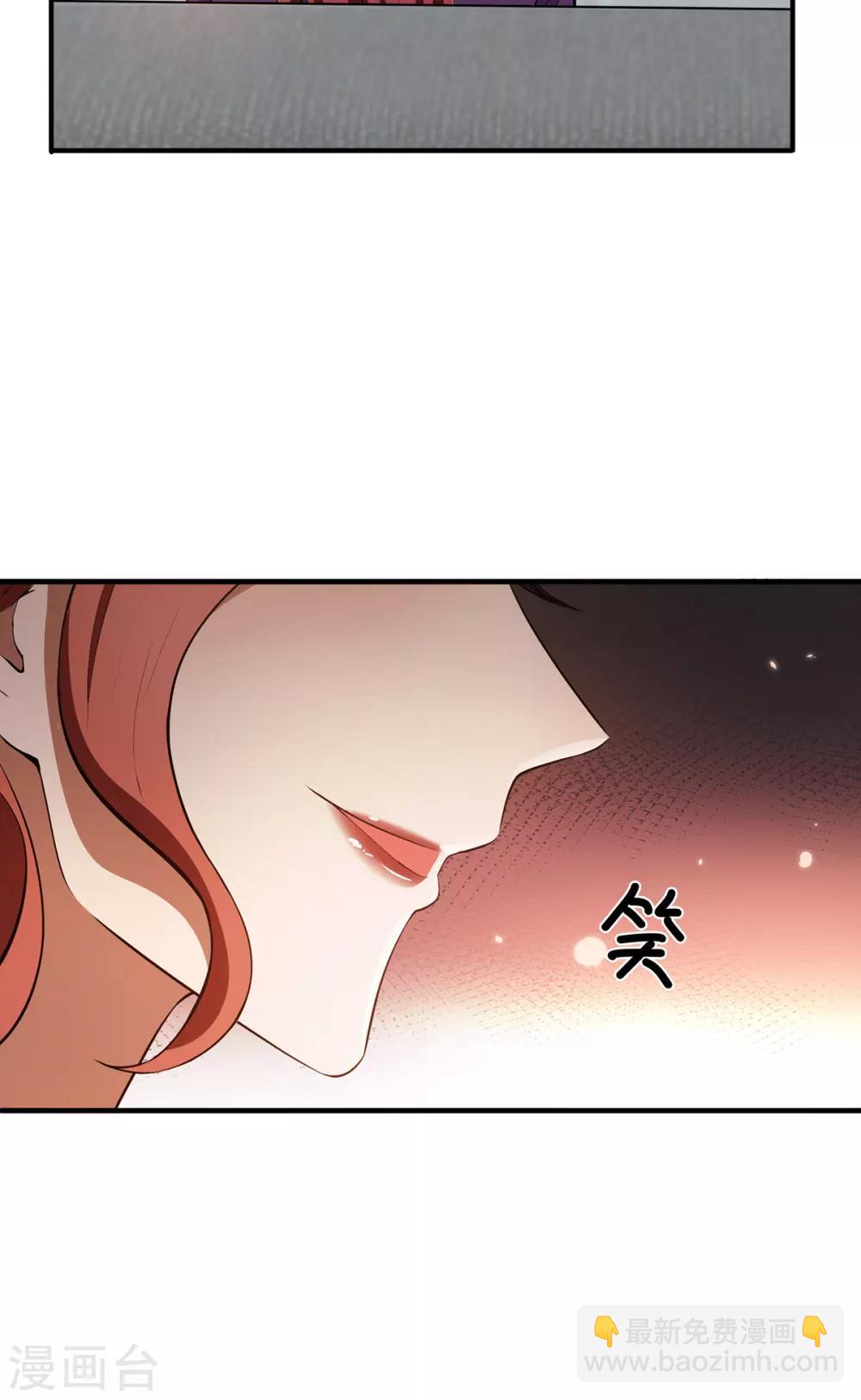 第210话 背叛藏在身后-第213话