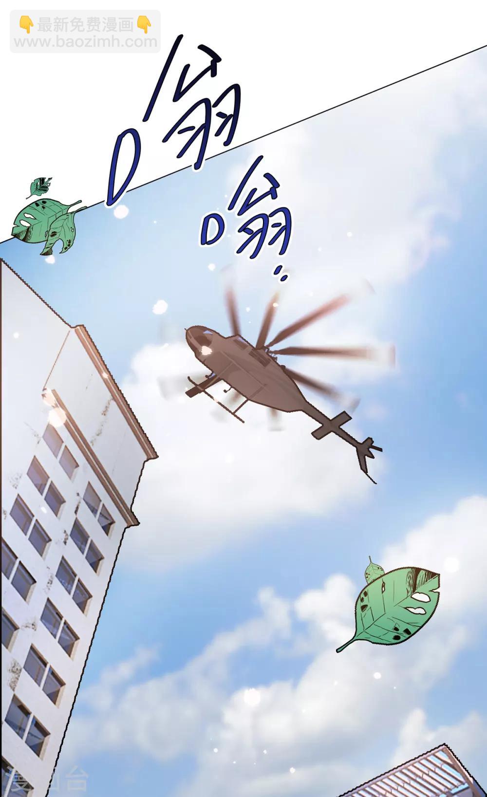 第212话 揭露真相-第215话