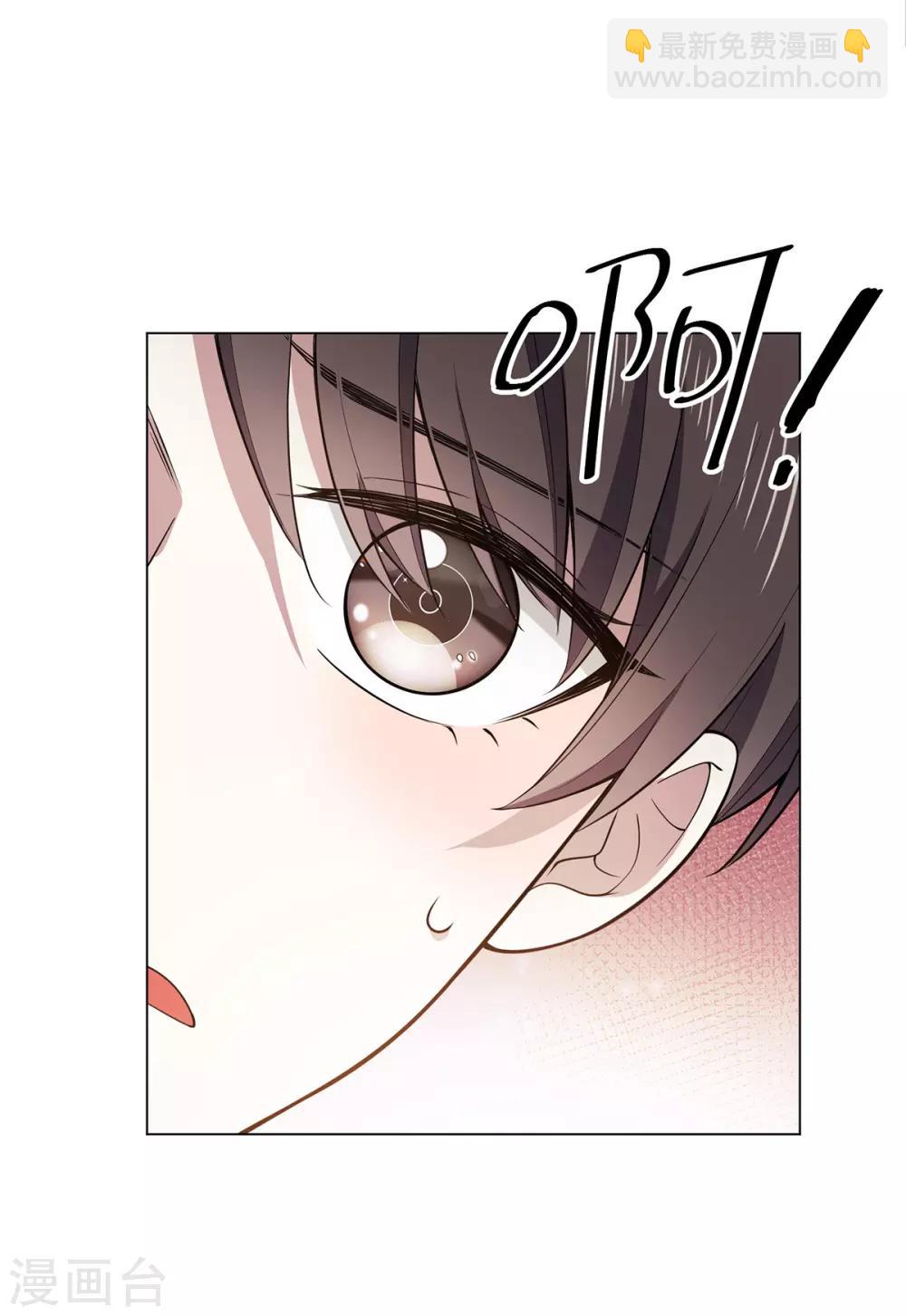 第217话 有哥哥真好-第221话