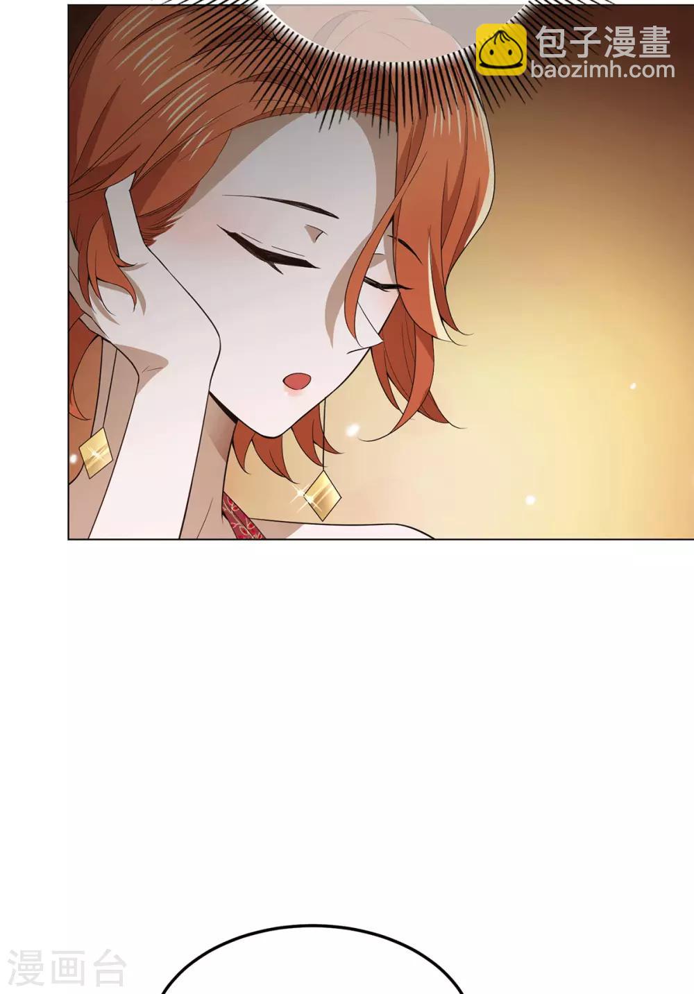 第221话 刺激的事-第225话