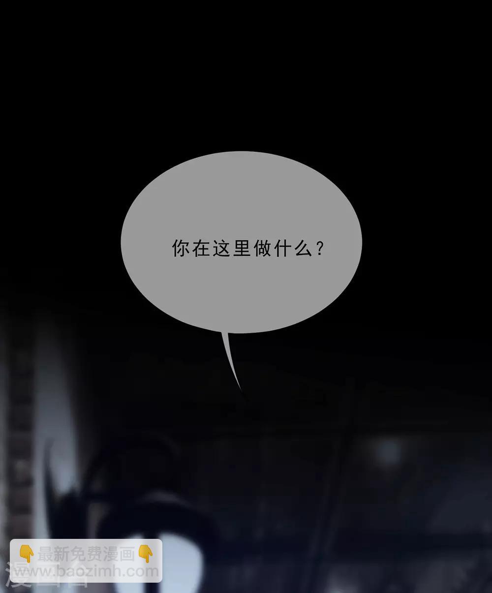 第221话 刺激的事-第225话