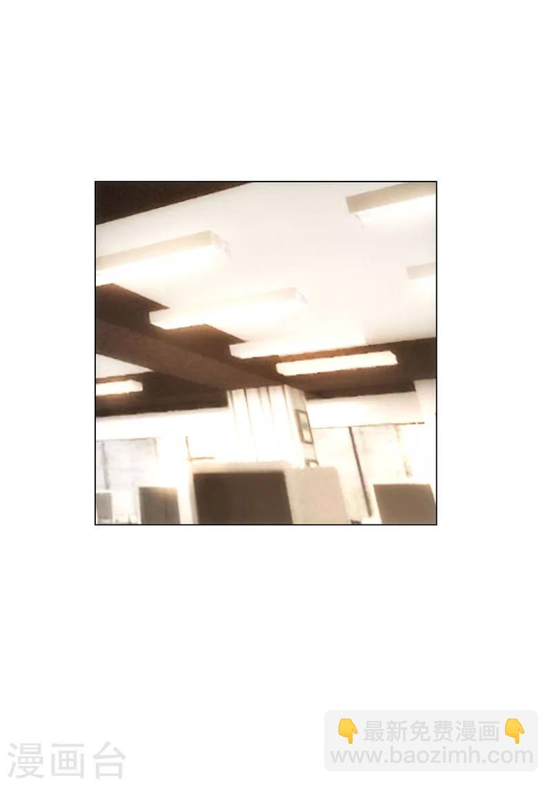 第25话 画风惊奇-第25话