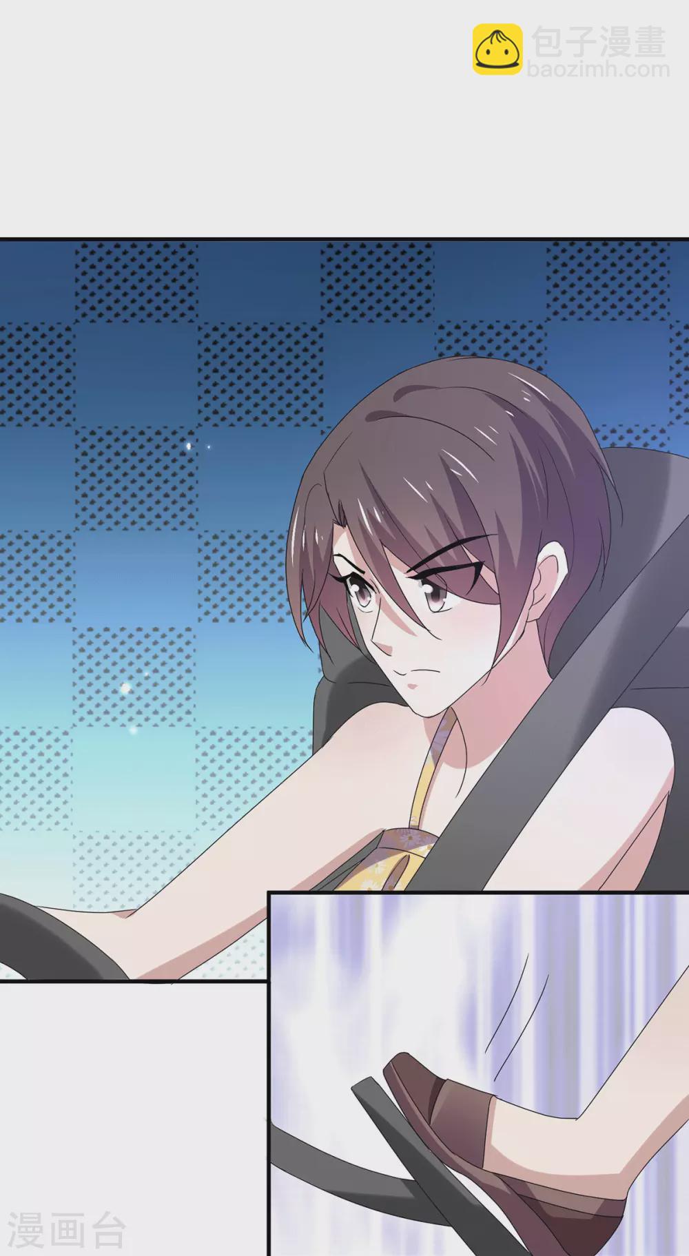 第239话 一宁被追杀？！-第243话