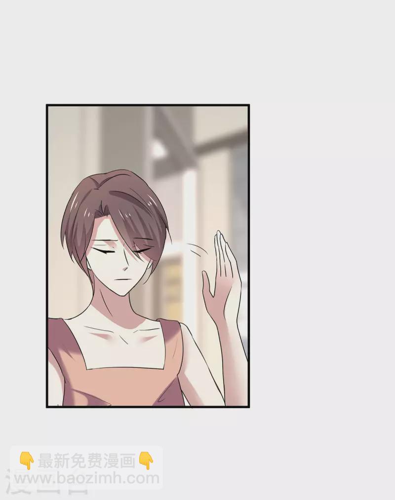 第247话 终于找到你...-第251话