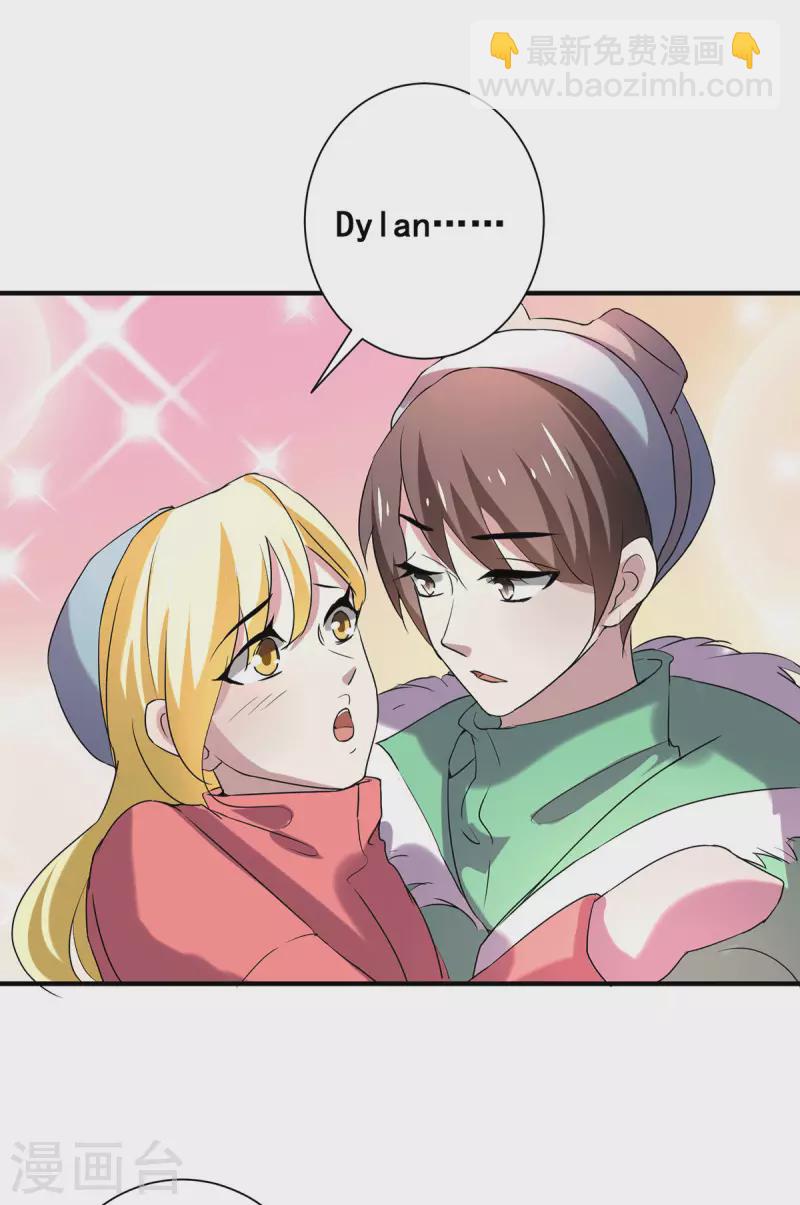 第251话 狩猎前夕-第255话