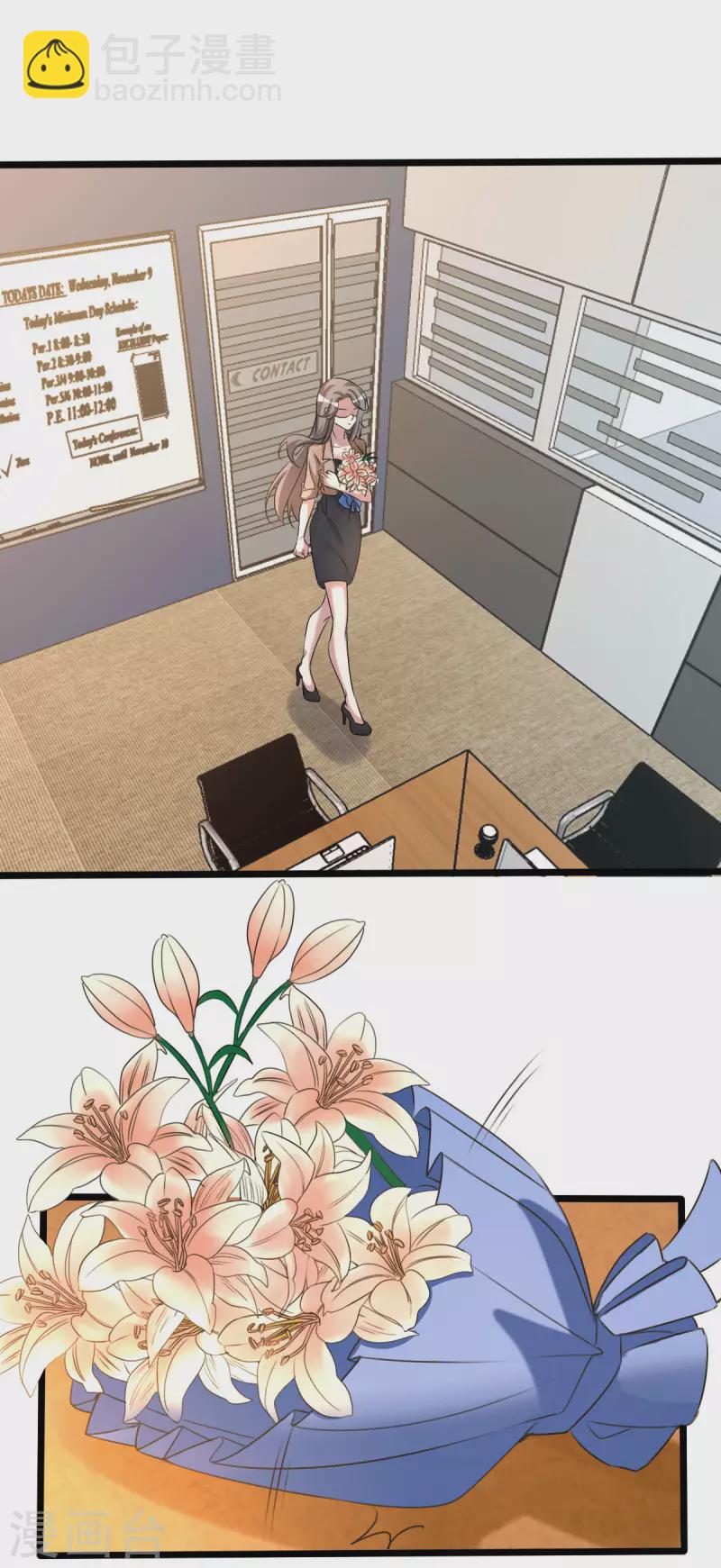 第255话 解决唐纳德-第259话