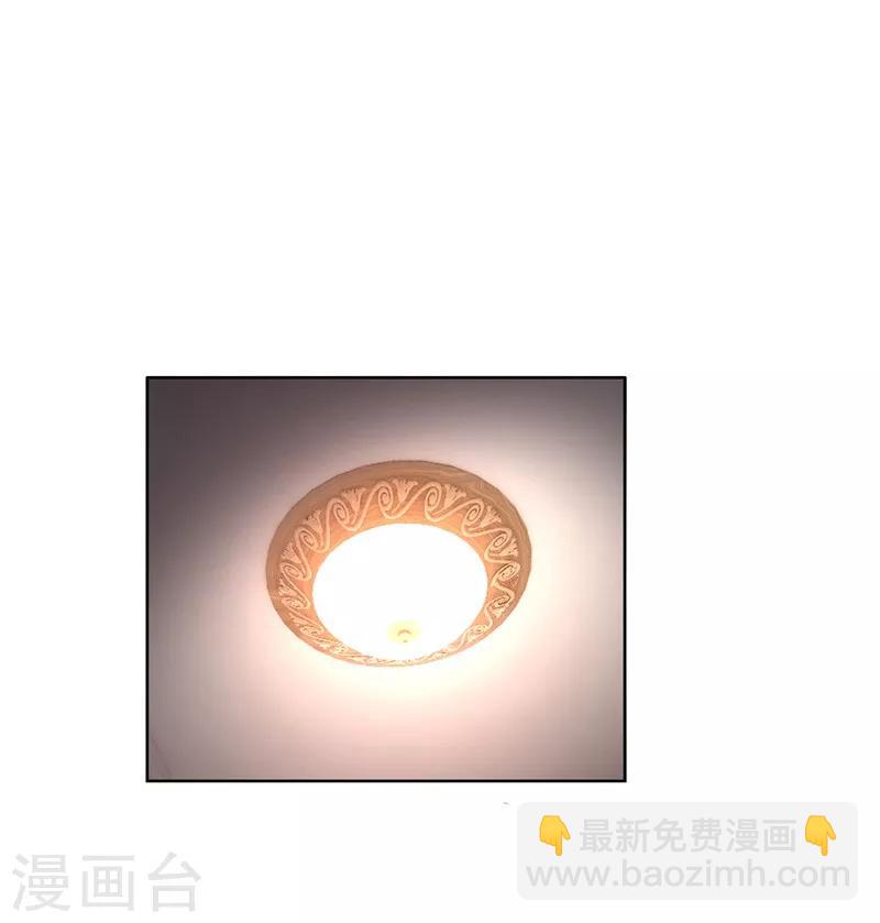 第31话 折腾一晚上-第31话
