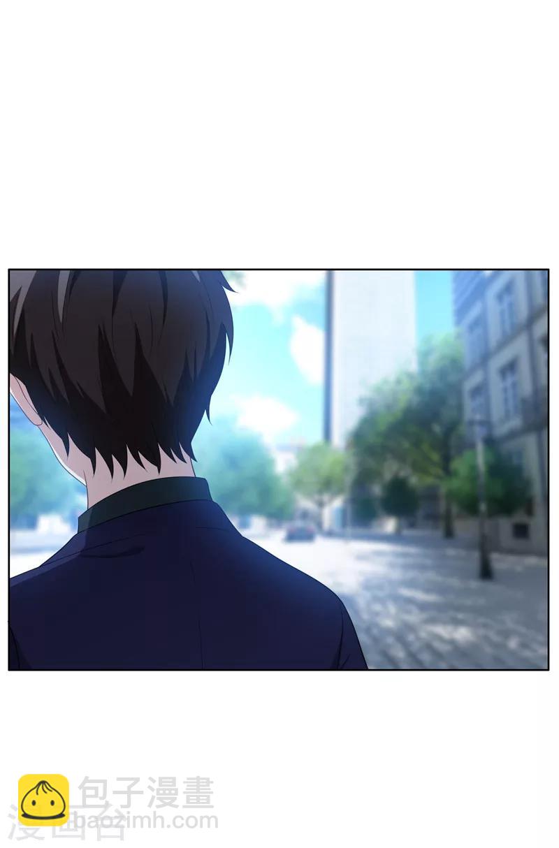 第31话 折腾一晚上-第31话