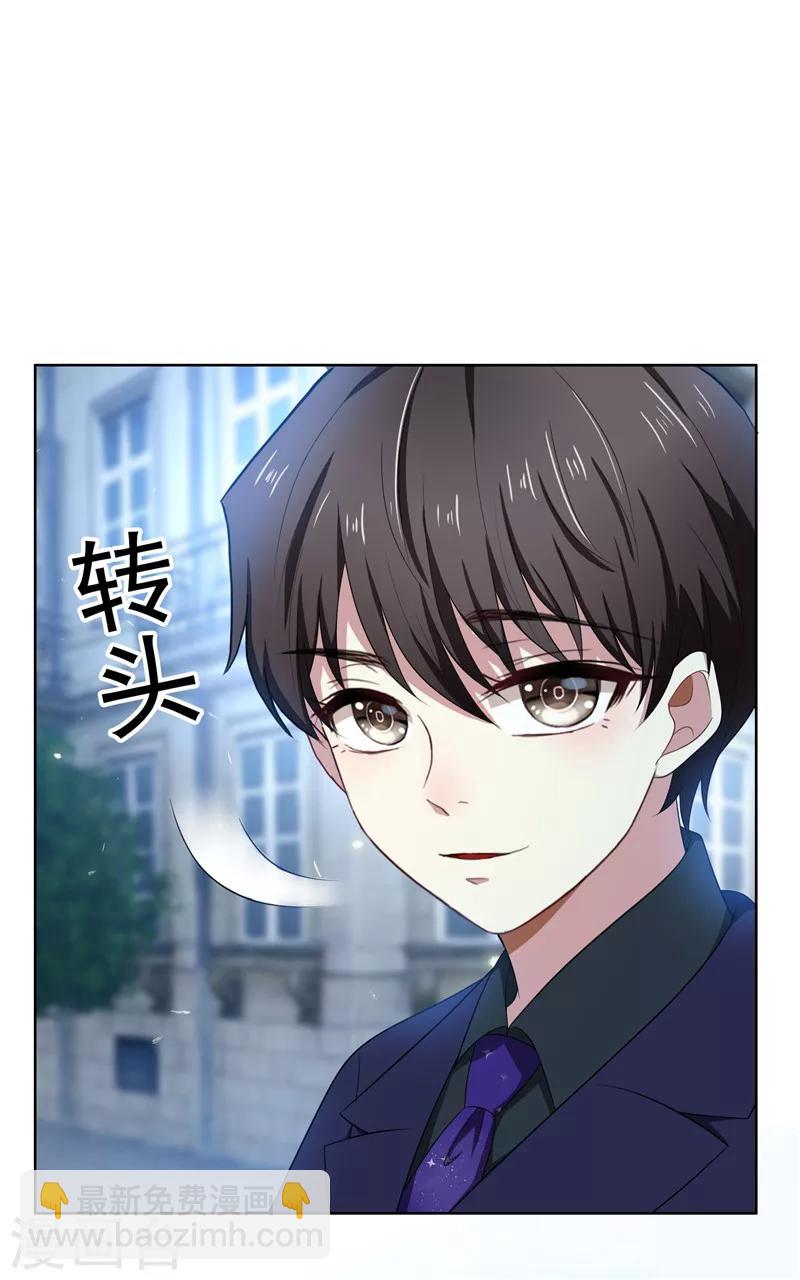 第31话 折腾一晚上-第31话